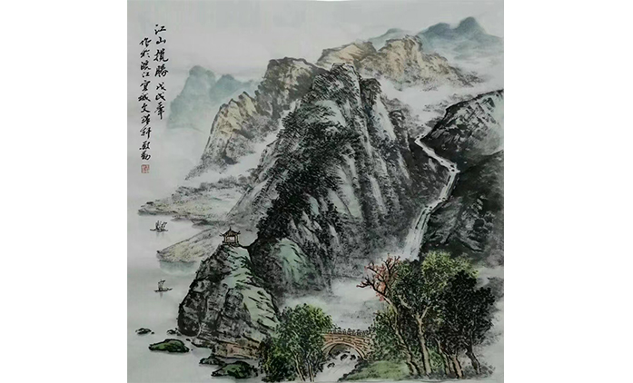 王敬勤-水墨山水